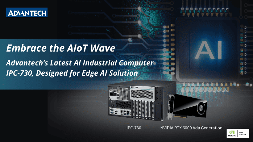 Advantech AI Industrial Computer IPC-730 - Designed for Machine Vision and Edge AI in the AIoT Era